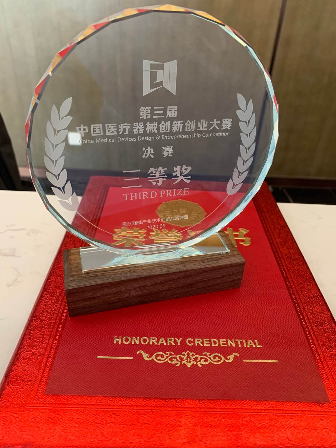 iSlot官方网站 - 引领潮水