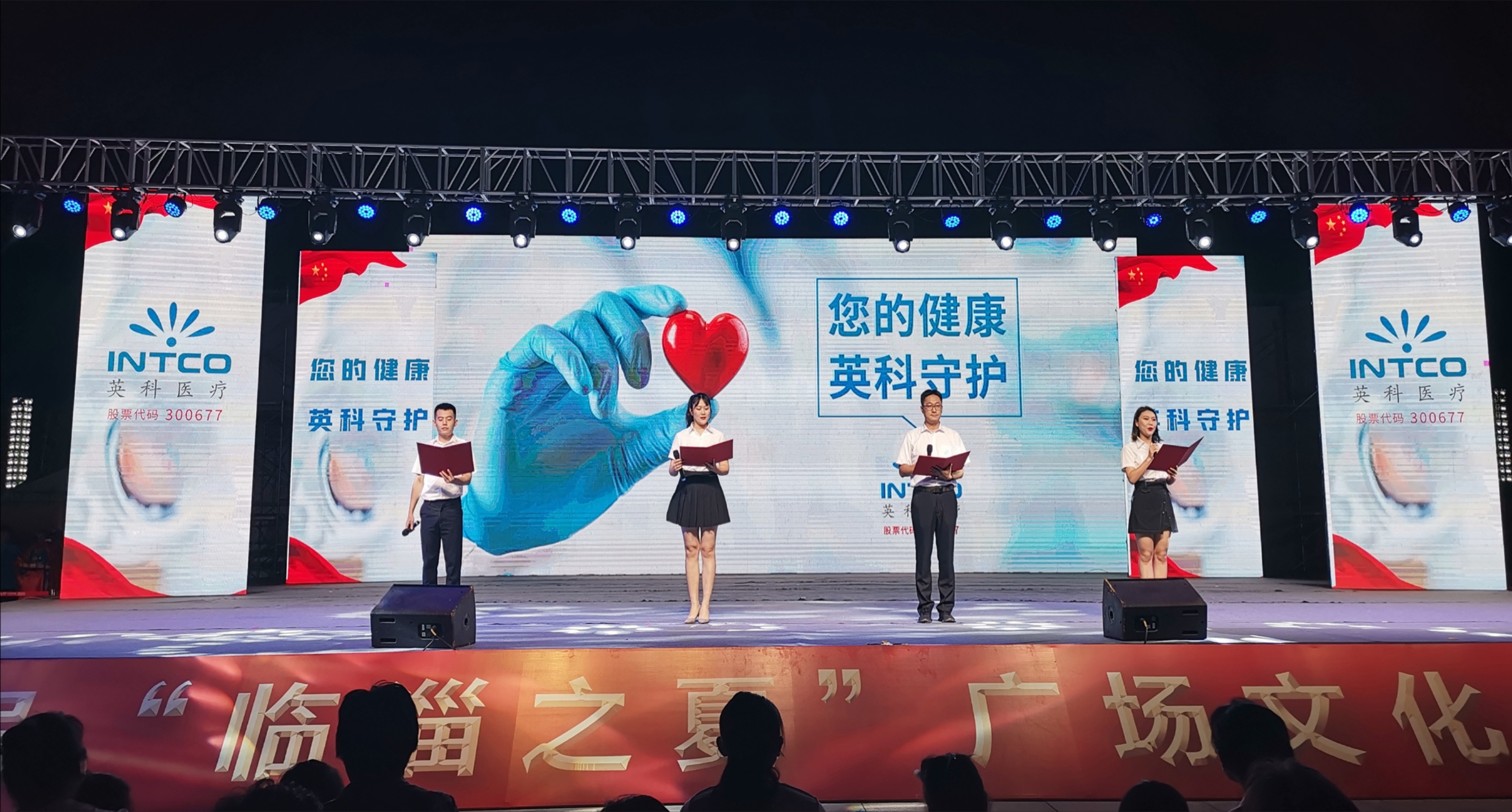 iSlot官方网站 - 引领潮水