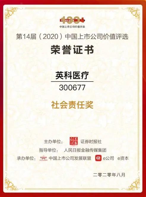 iSlot官方网站 - 引领潮水