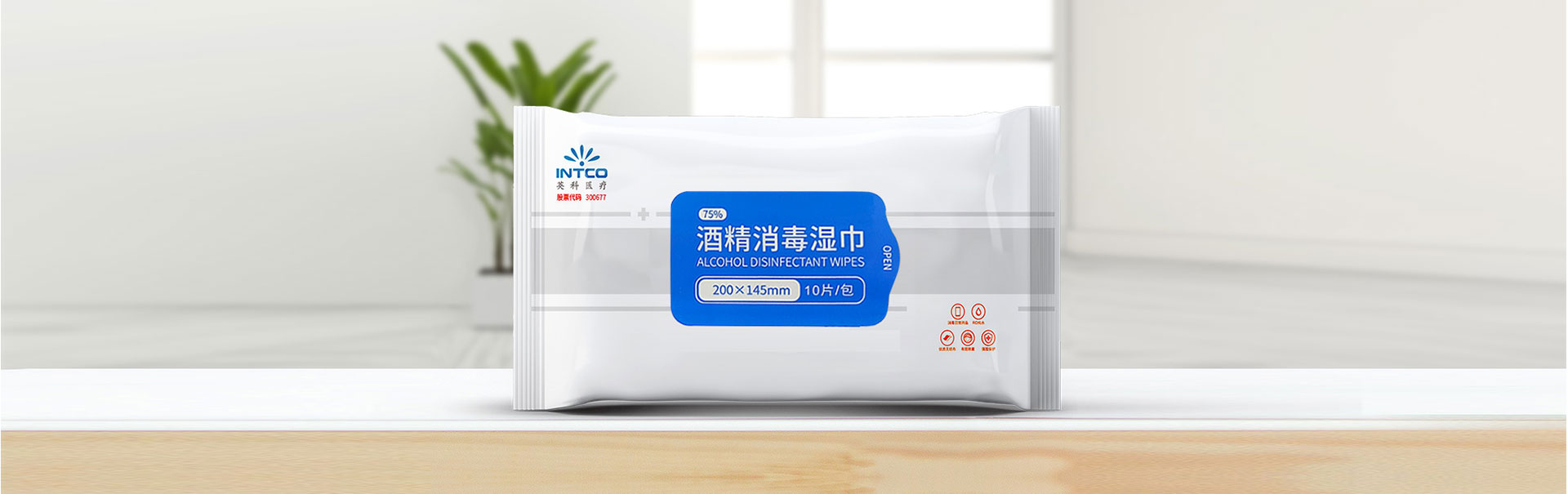iSlot官方网站 - 引领潮水