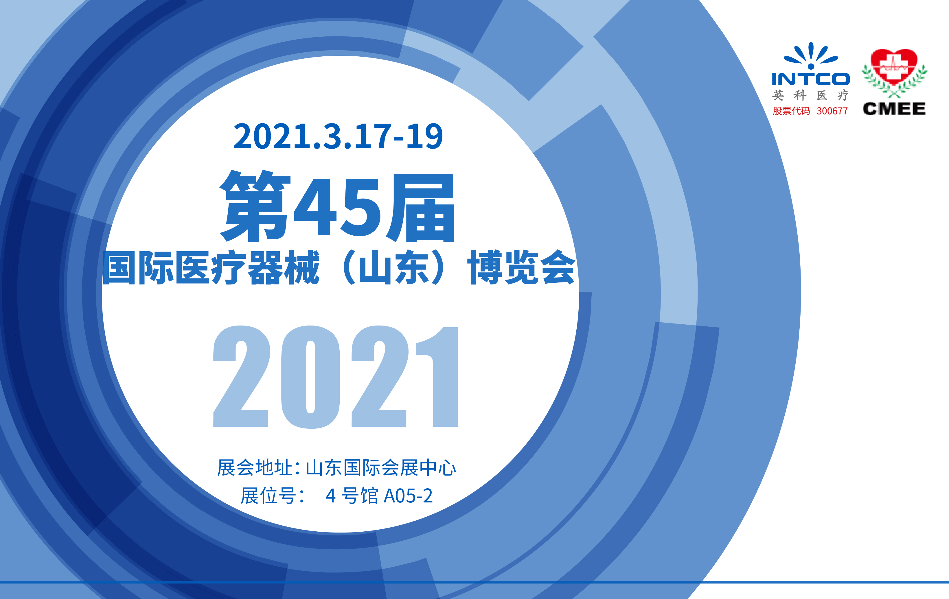 iSlot官方网站 - 引领潮水