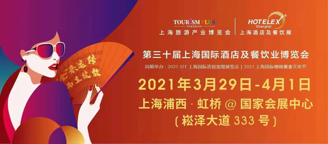 20210401150111_49481 iSlot官方网站 - 引领潮水