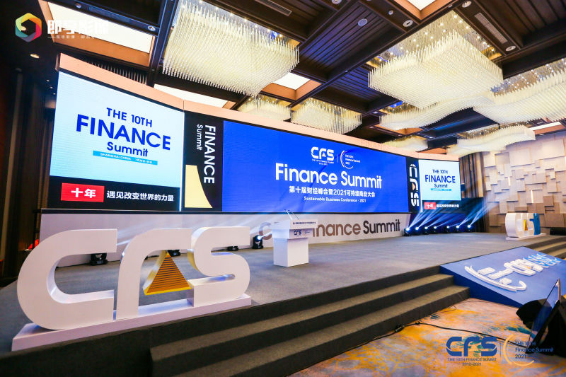 iSlot官方网站 - 引领潮水