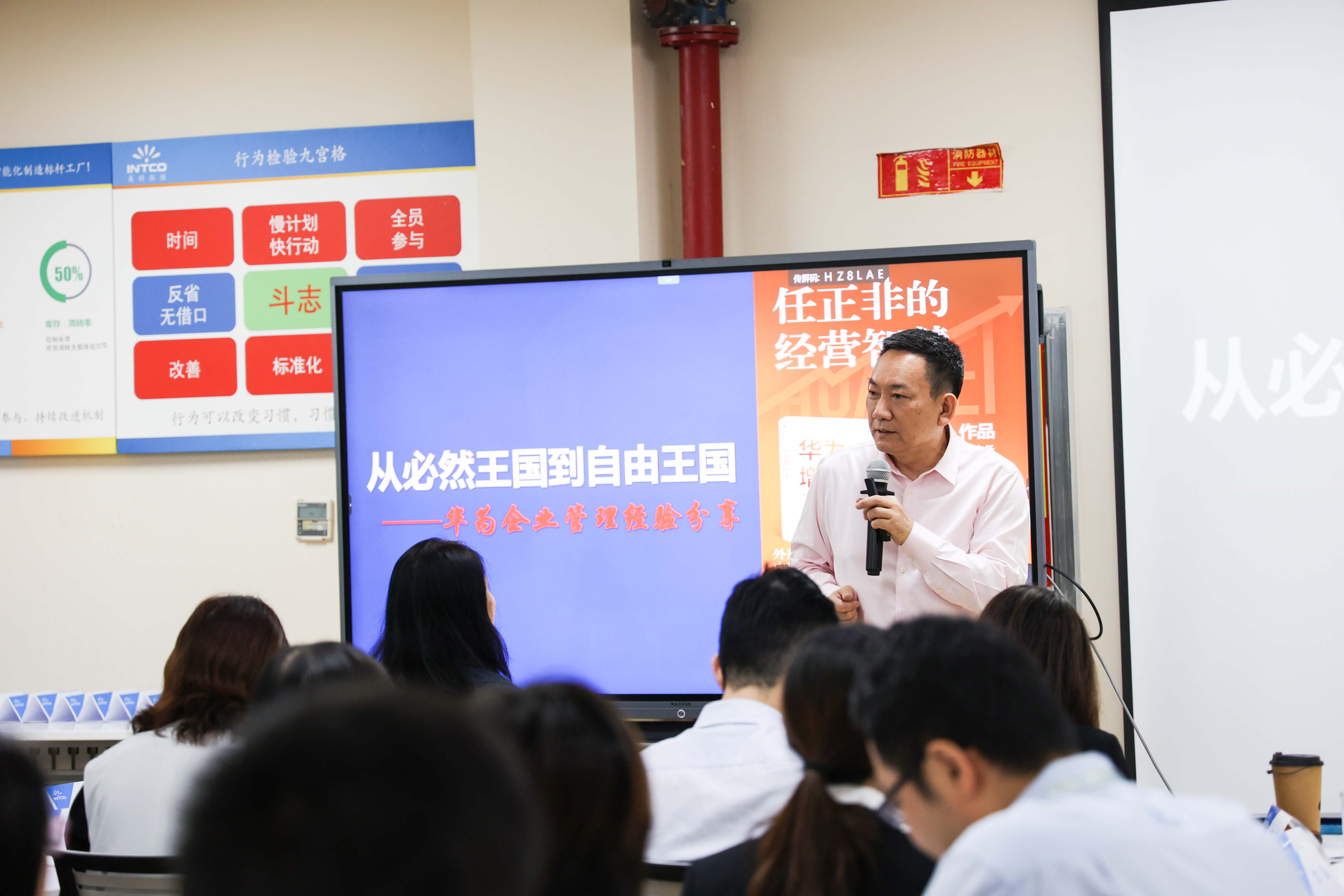 iSlot官方网站 - 引领潮水