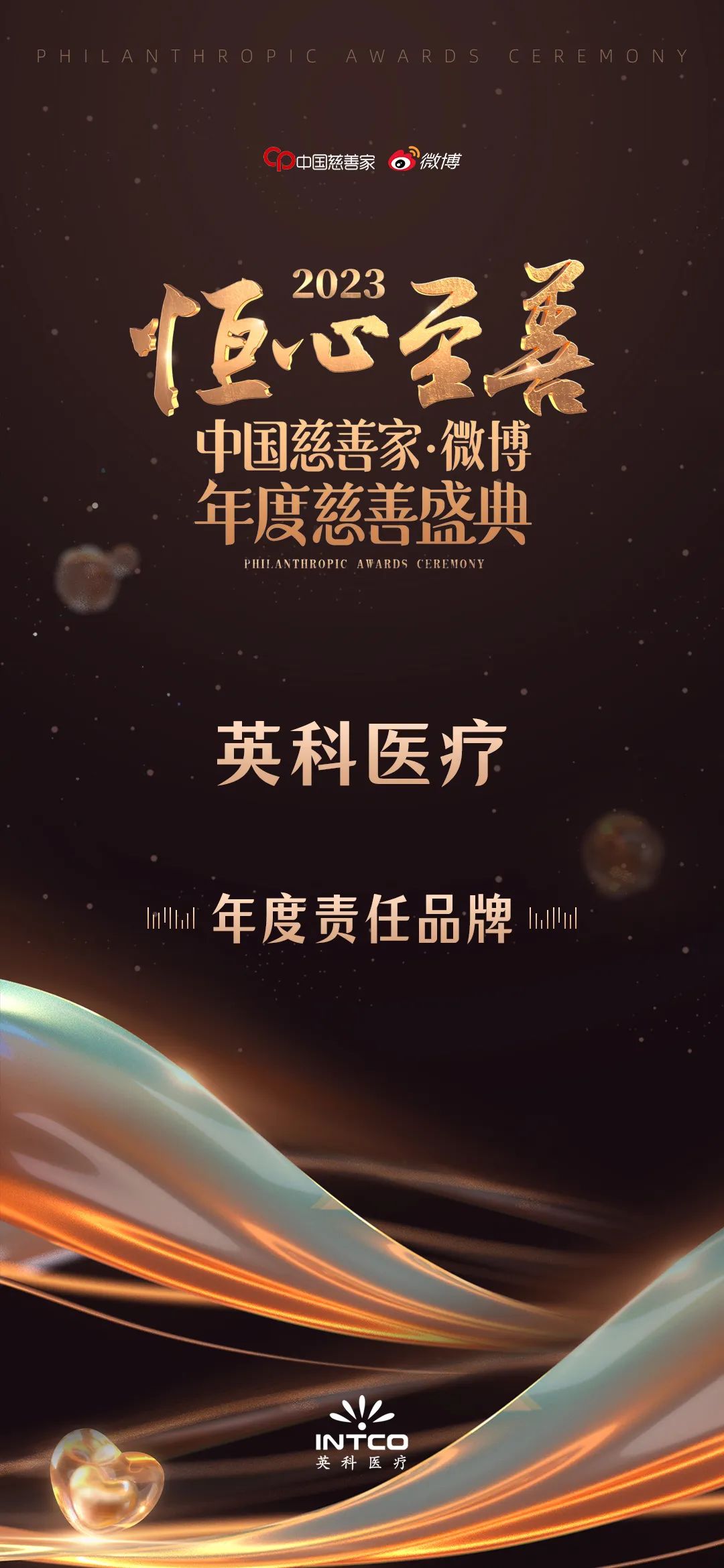 iSlot官方网站 - 引领潮水
