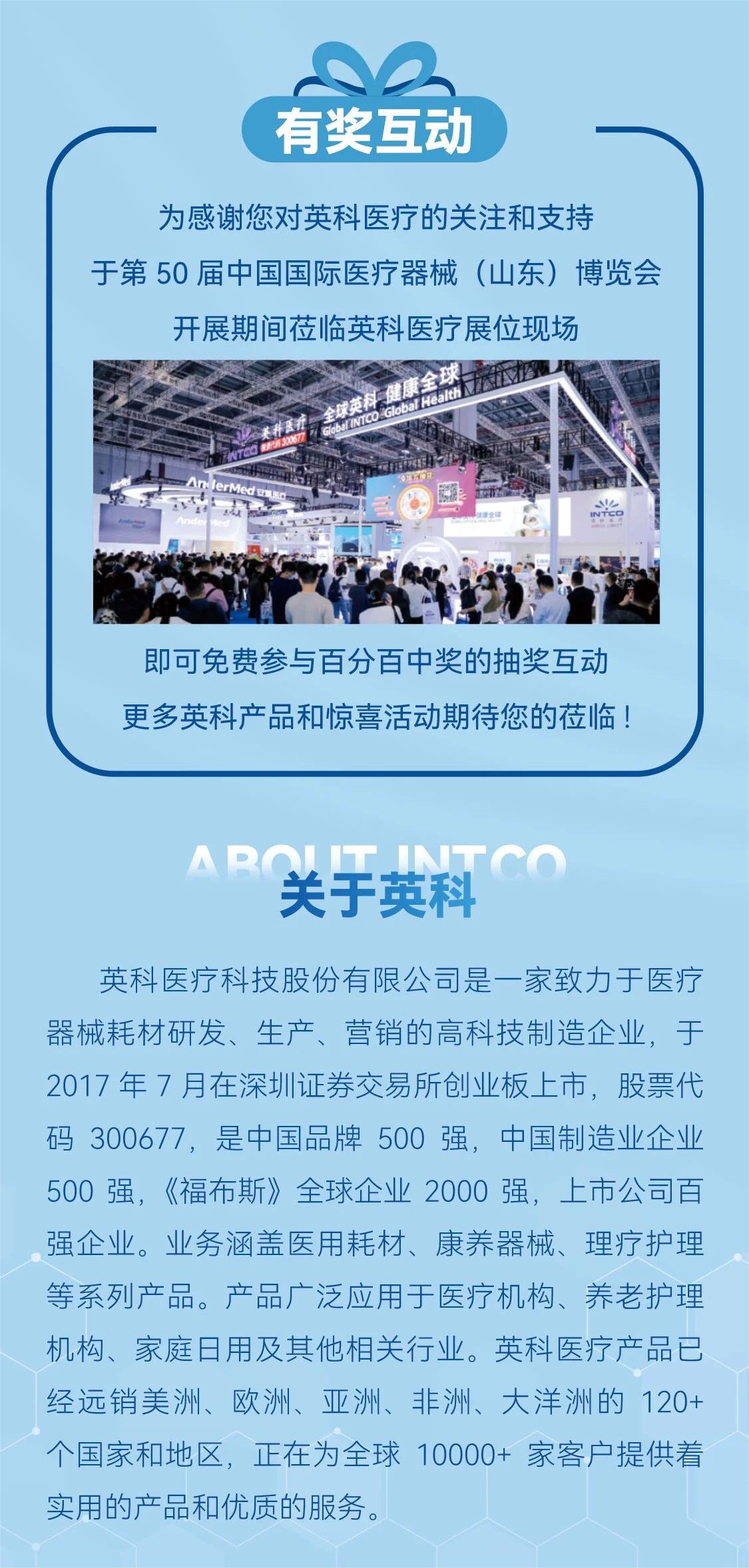 iSlot官方网站 - 引领潮水