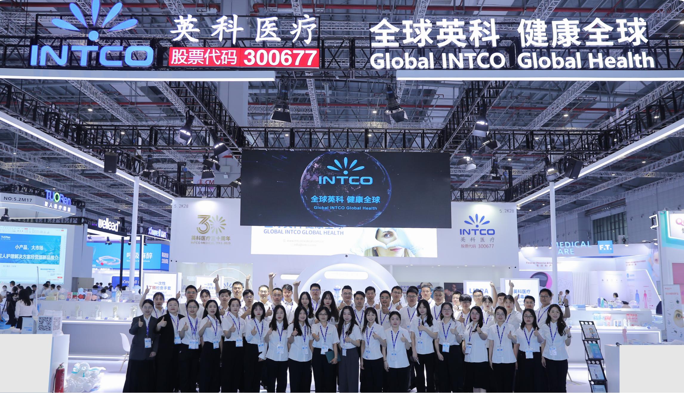 20240713160252_26397 iSlot官方网站 - 引领潮水