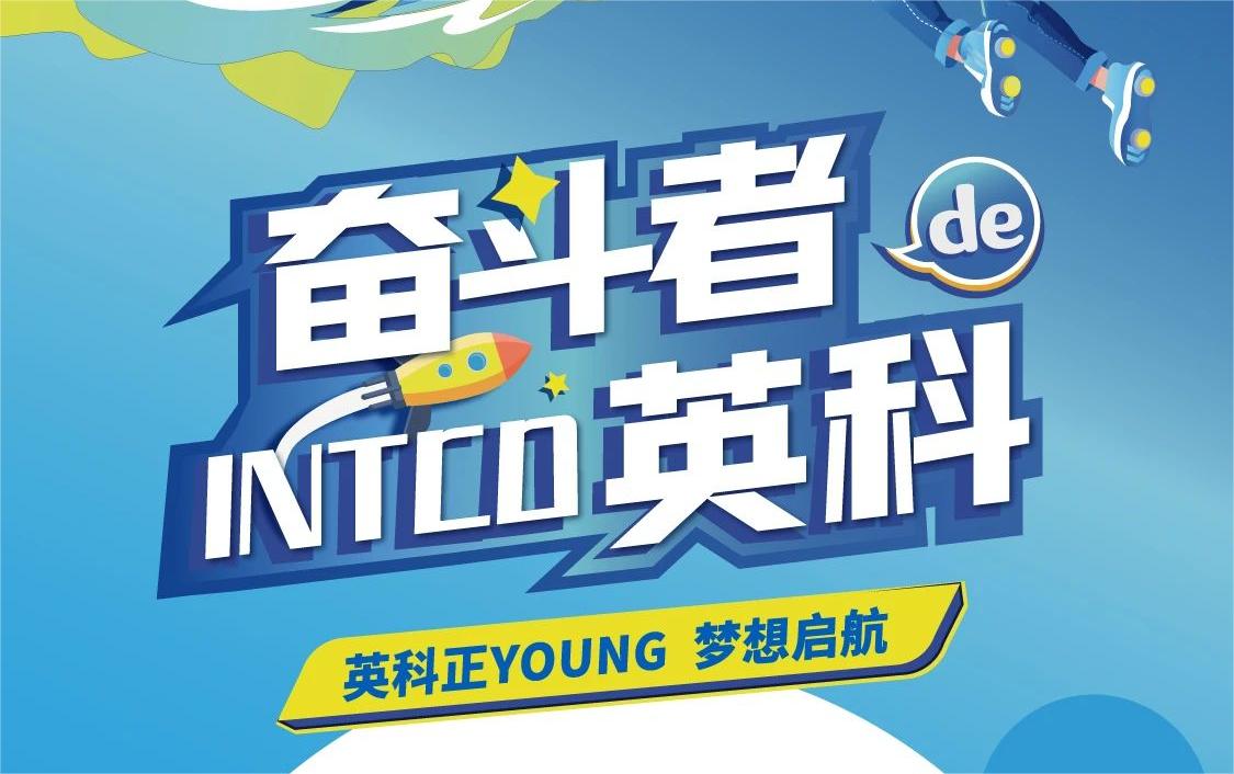 iSlot官方网站 - 引领潮水