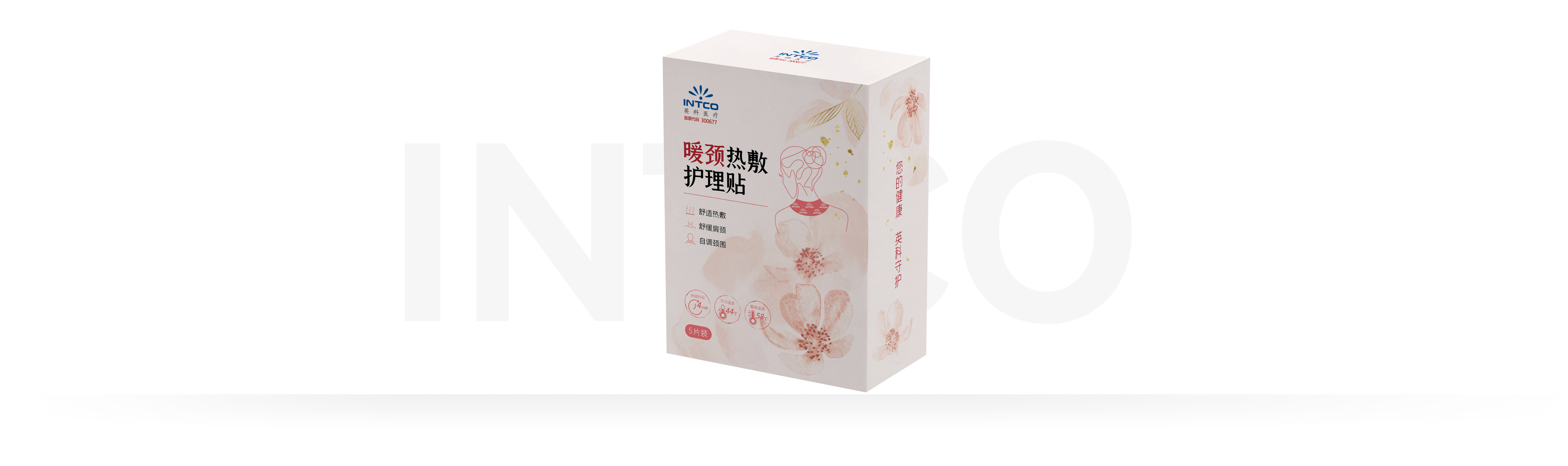 iSlot官方网站 - 引领潮水