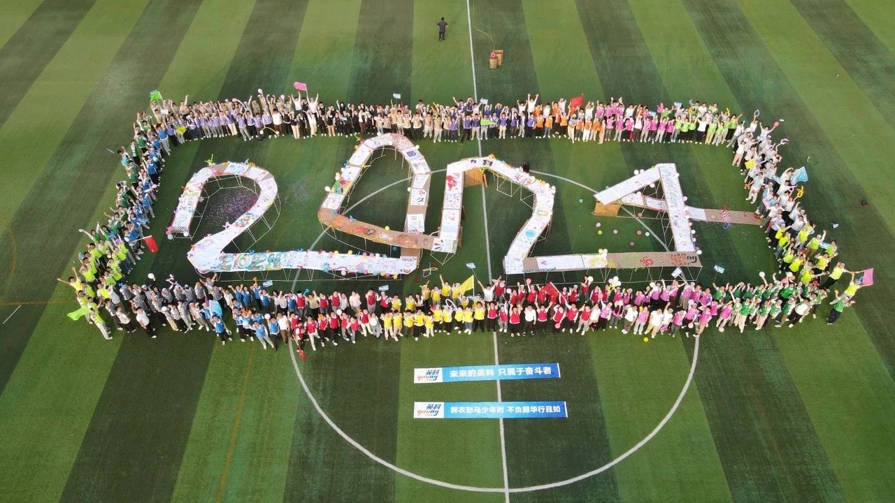 iSlot官方网站荣登“2025卓越雇主榜单”，展示人力资源治理卓越成就