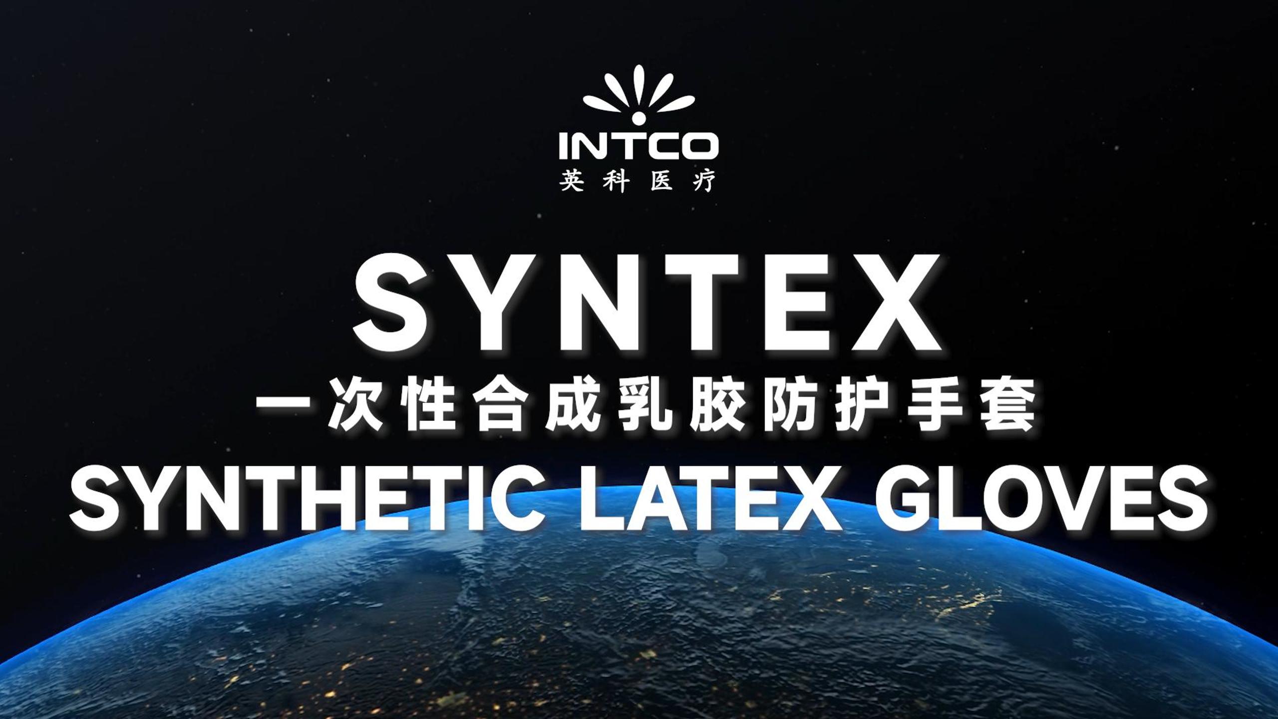 iSlot官方网站 - 引领潮水