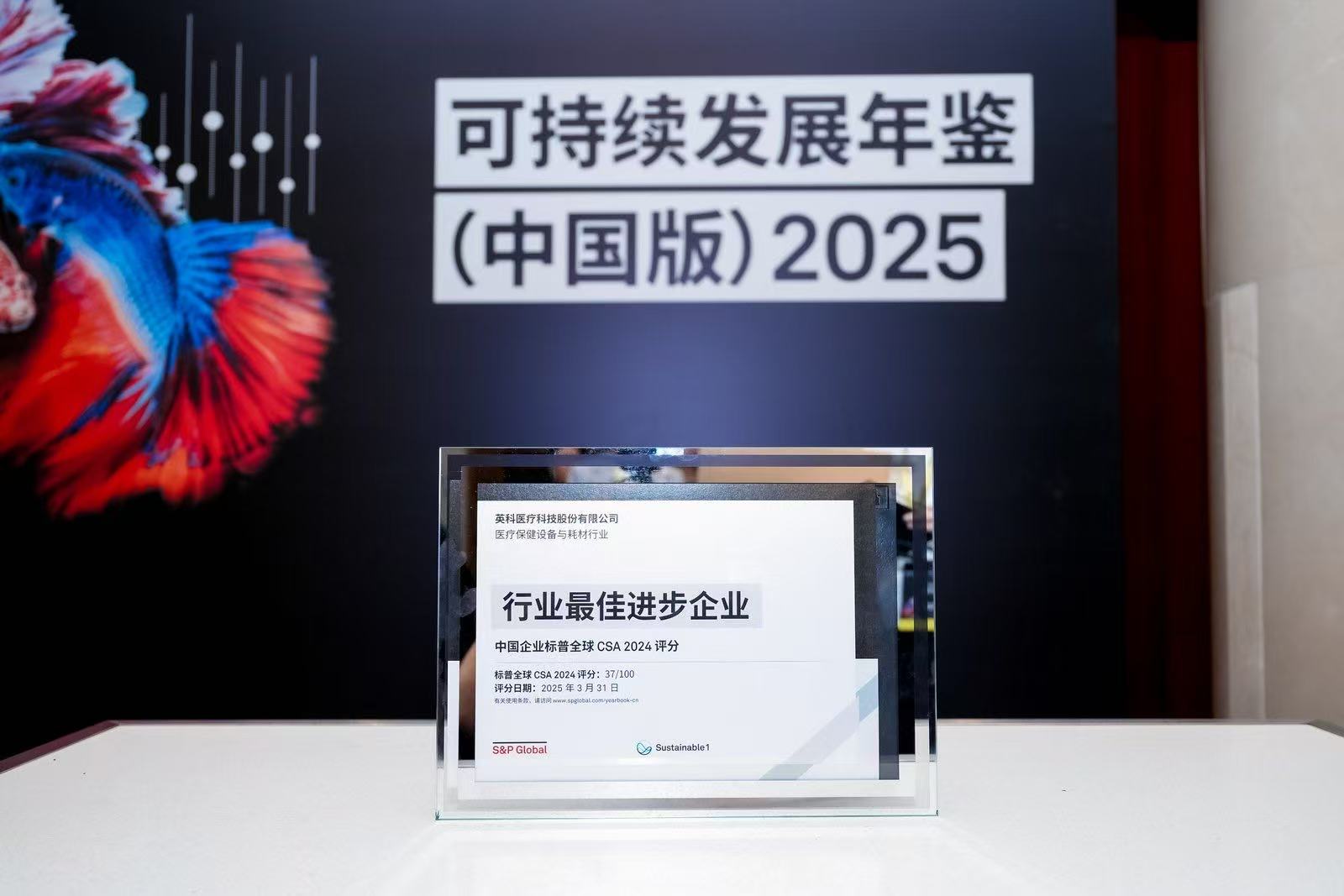iSlot官方网站 - 引领潮水
