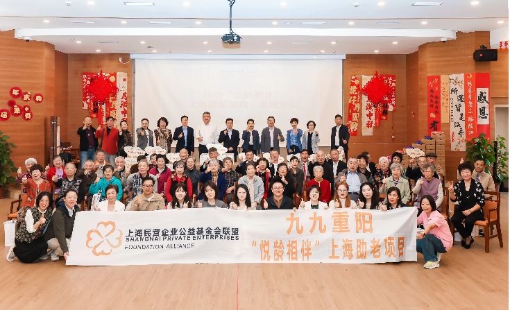 20251030091203_78776 iSlot官方网站 - 引领潮水