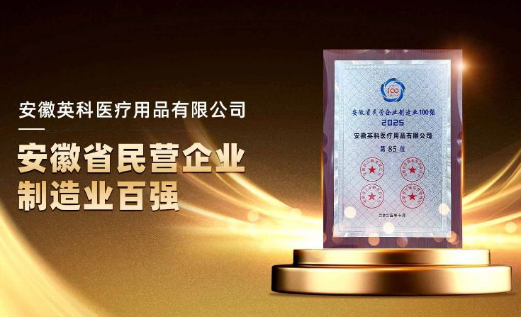 iSlot官方网站 - 引领潮水