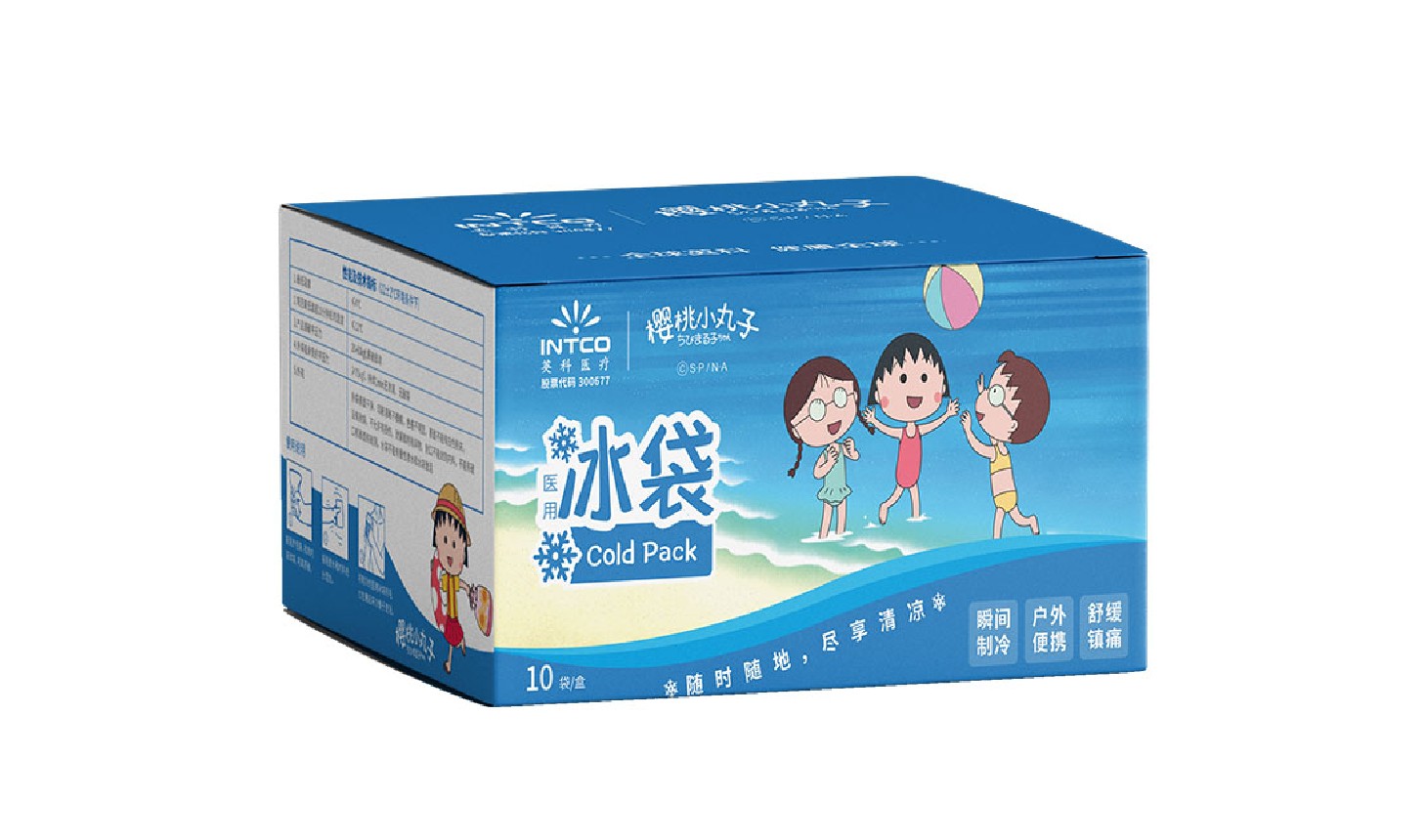 iSlot官方网站 - 引领潮水