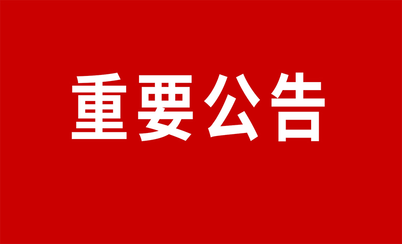 iSlot官方网站 - 引领潮水