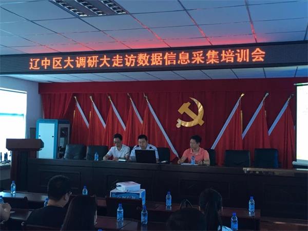 砥砺前行，，，，，再接再厉