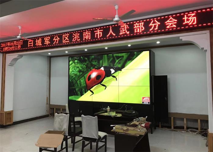 pp电子新闻“回首17，，展望18”