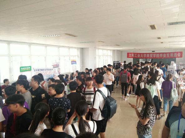 pp电子新闻“揽尽校园英杰，，，，，奔赴漂亮前途”