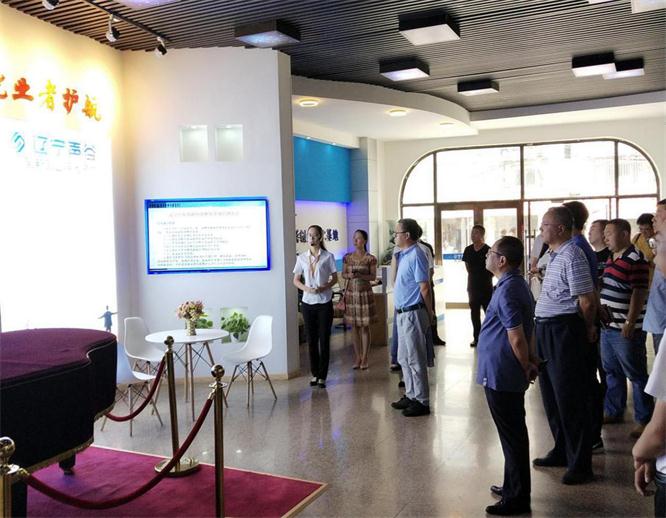白塔区政协及各委办局向导一行莅临pp电子双创孵化基地调研指导