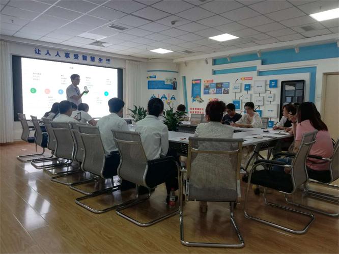 pp电子新闻“扩大钉钉宣传,改变事情方法”