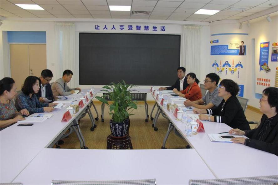 市总工会向导莅临pp电子电商调研指导