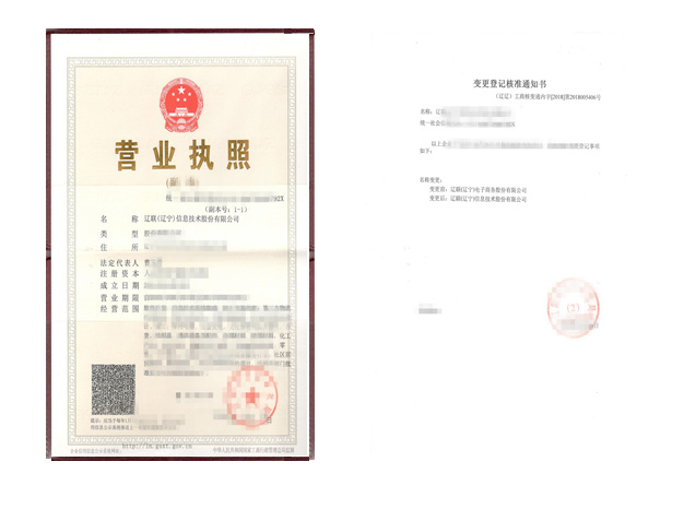 路漫漫其修远兮，，吾将上下而求索
