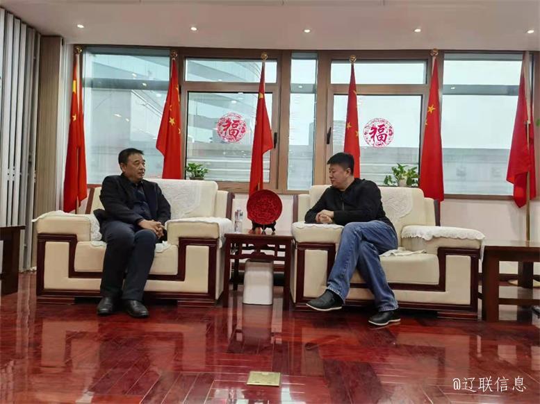 pp电子集团与中科绿色智慧都会工业同盟告竣智慧数据工业项目相助意向