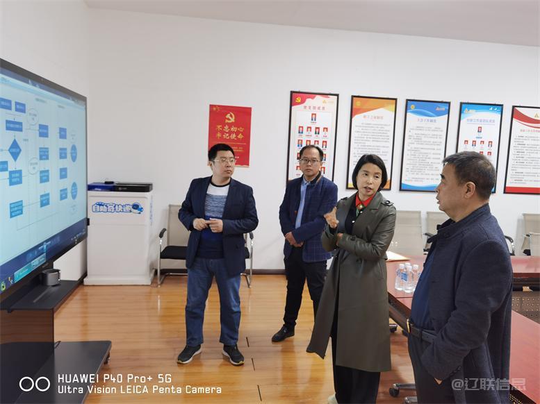 勇于继续，，，，，志同道合——pp电子集团多措并举助力全市疫情防控